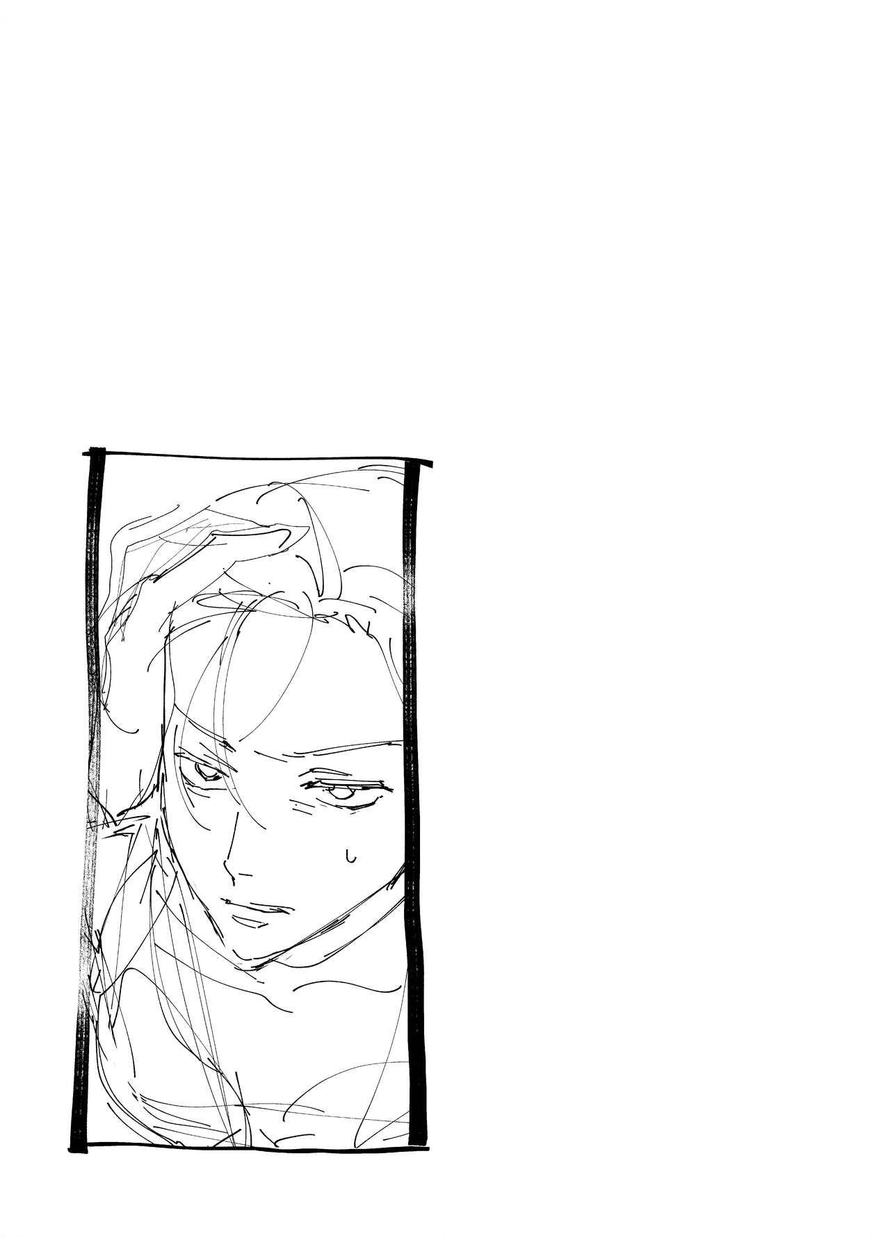M ki kareshi ha sunao ni na re na i 无法坦诚的M系男友 - Page 9