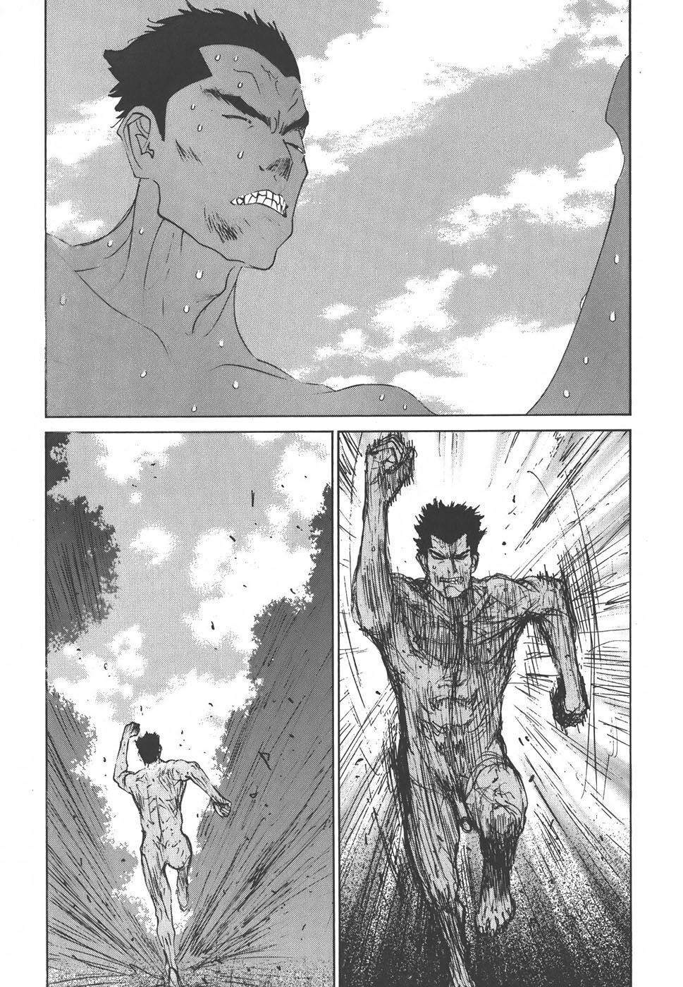 Yapoo the human cattle vol.01 - Page 73