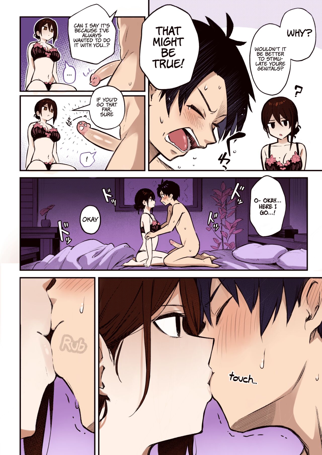 Wasurerarenaku Shiteagerukara | I'll Do It So You Won't Forget - Page 12