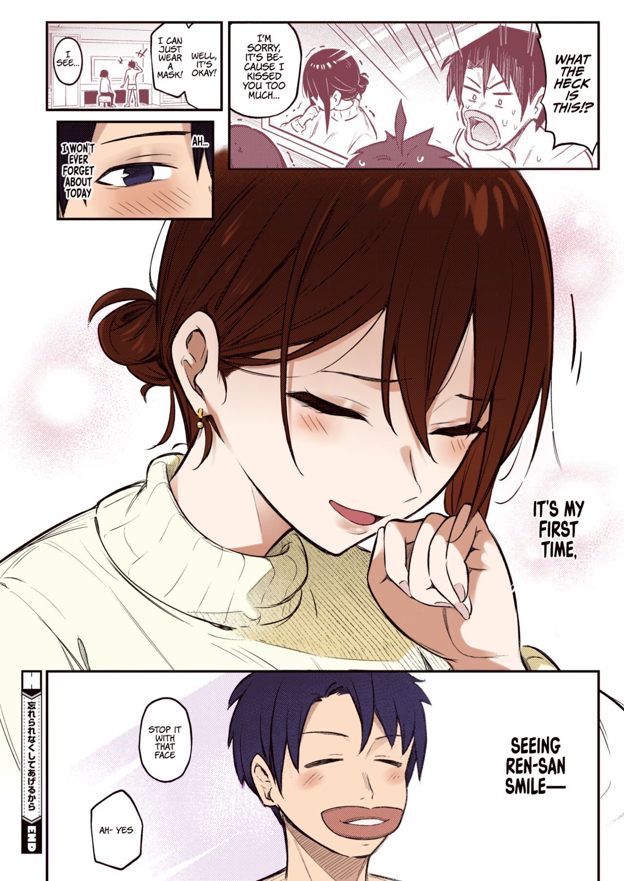 Wasurerarenaku Shiteagerukara | I'll Do It So You Won't Forget - Page 26