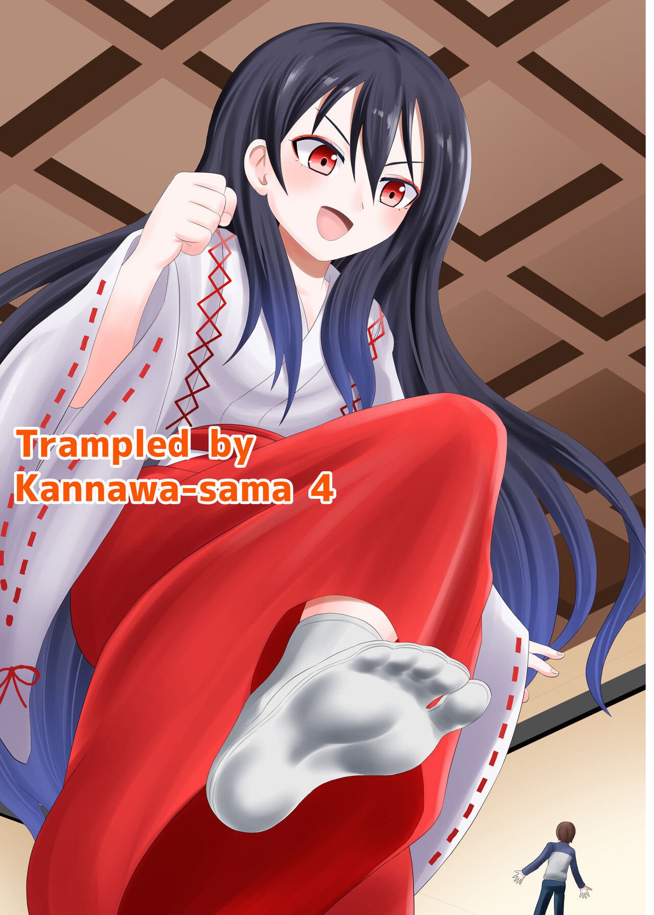 Tabi is a punishment for your feet! 4 - Page 1