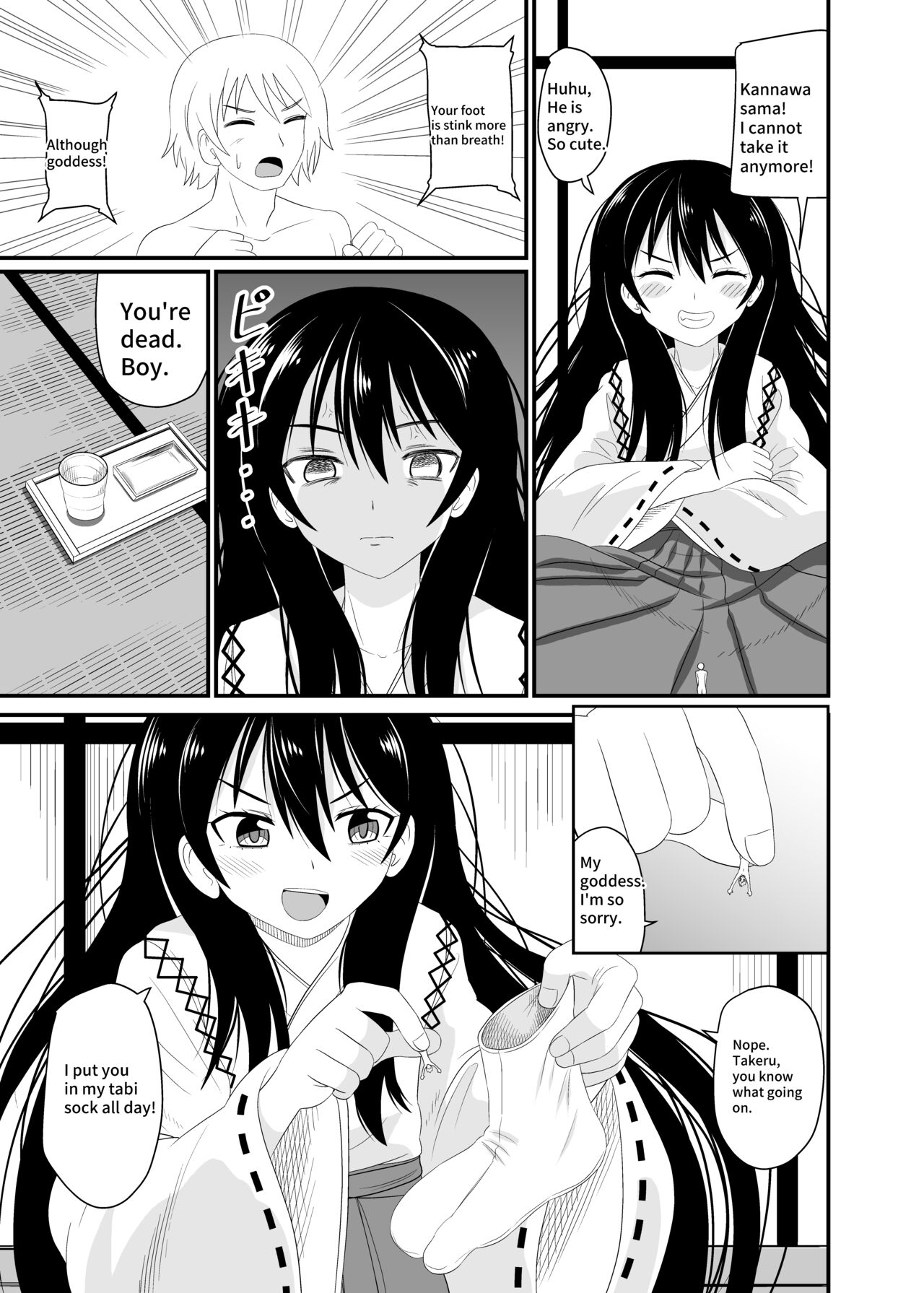 Tabi is a punishment for your feet! 4 - Page 20