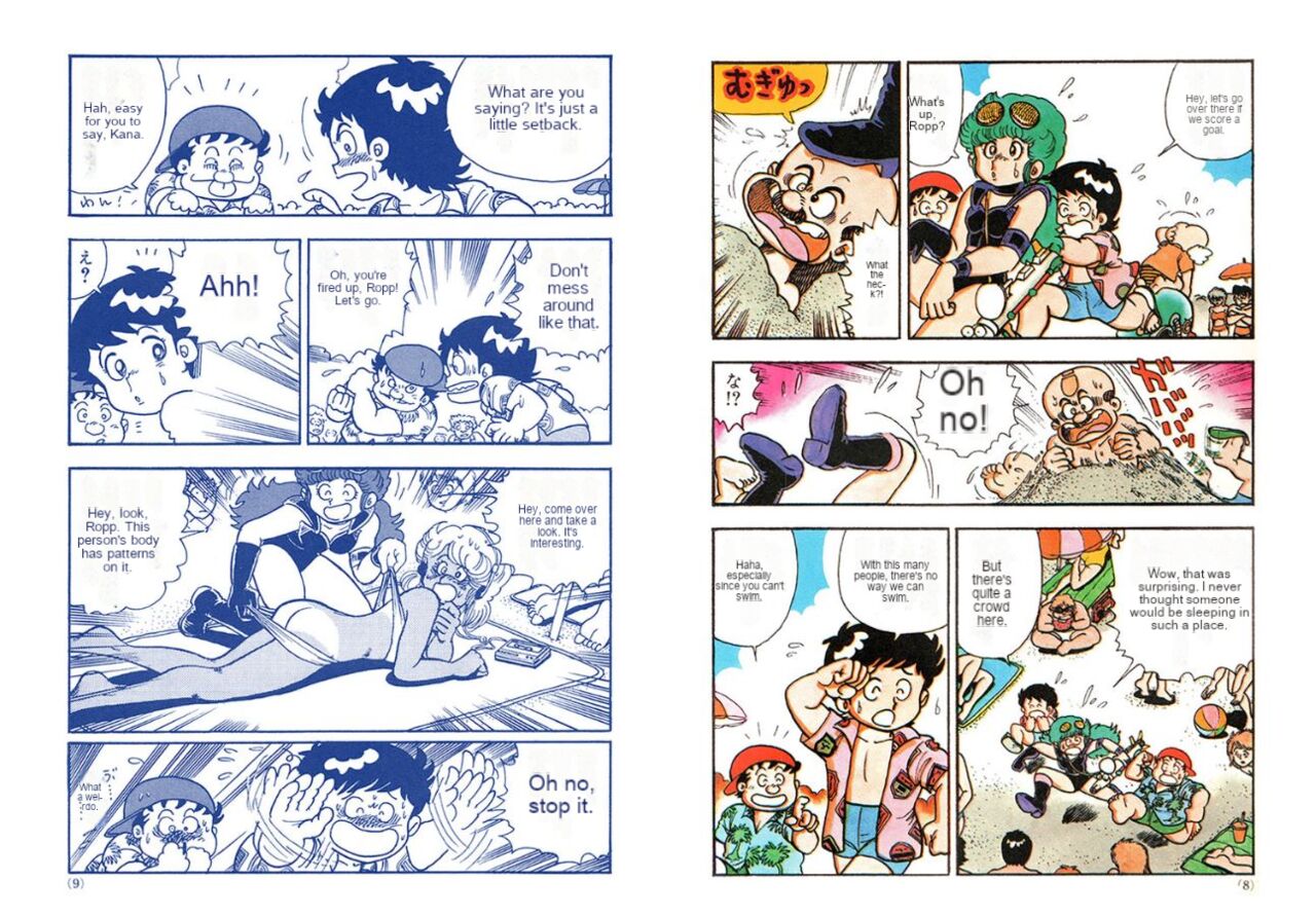 Preview page 7