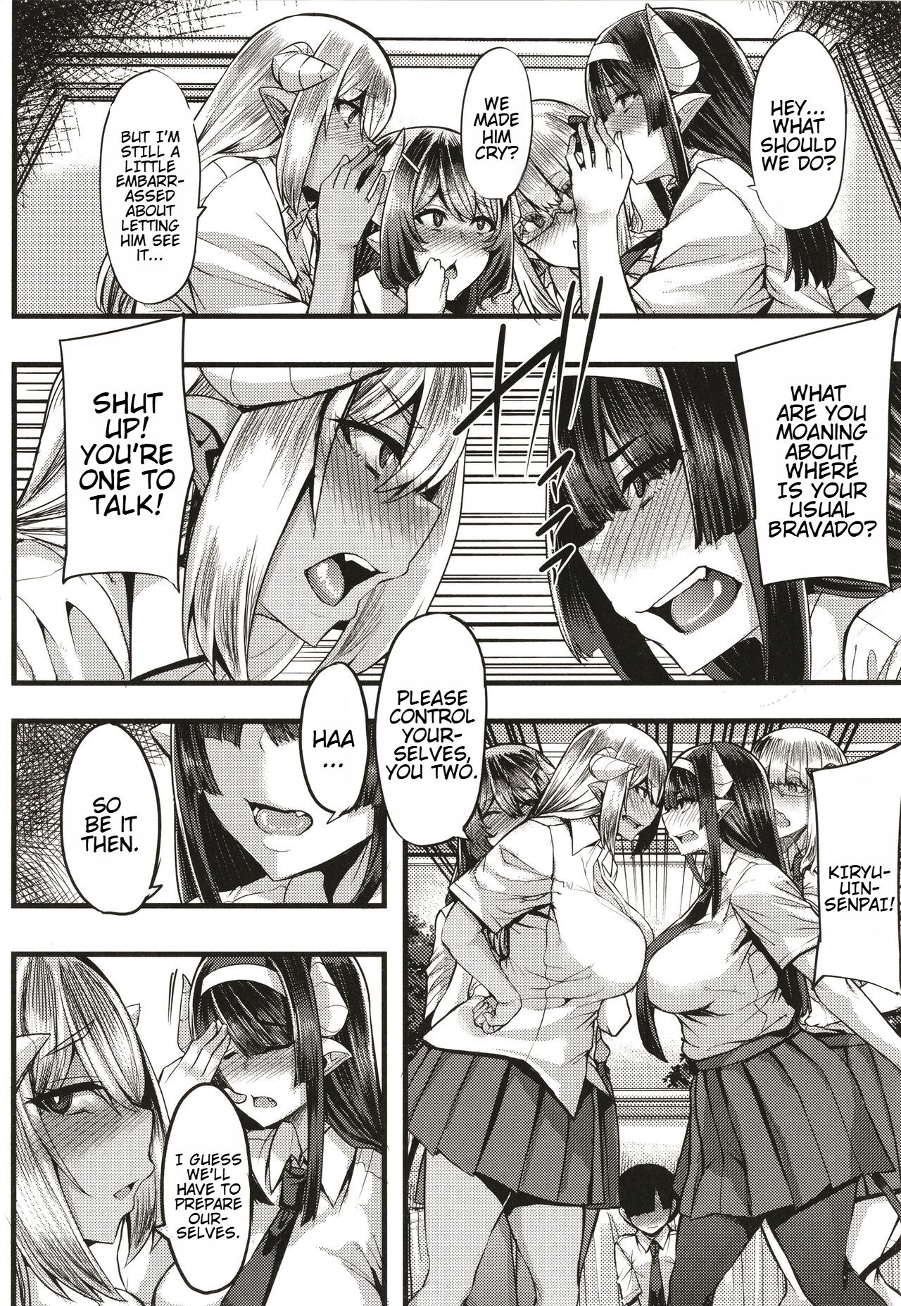 Succubus Sakusei-bu + Extra - Page 135