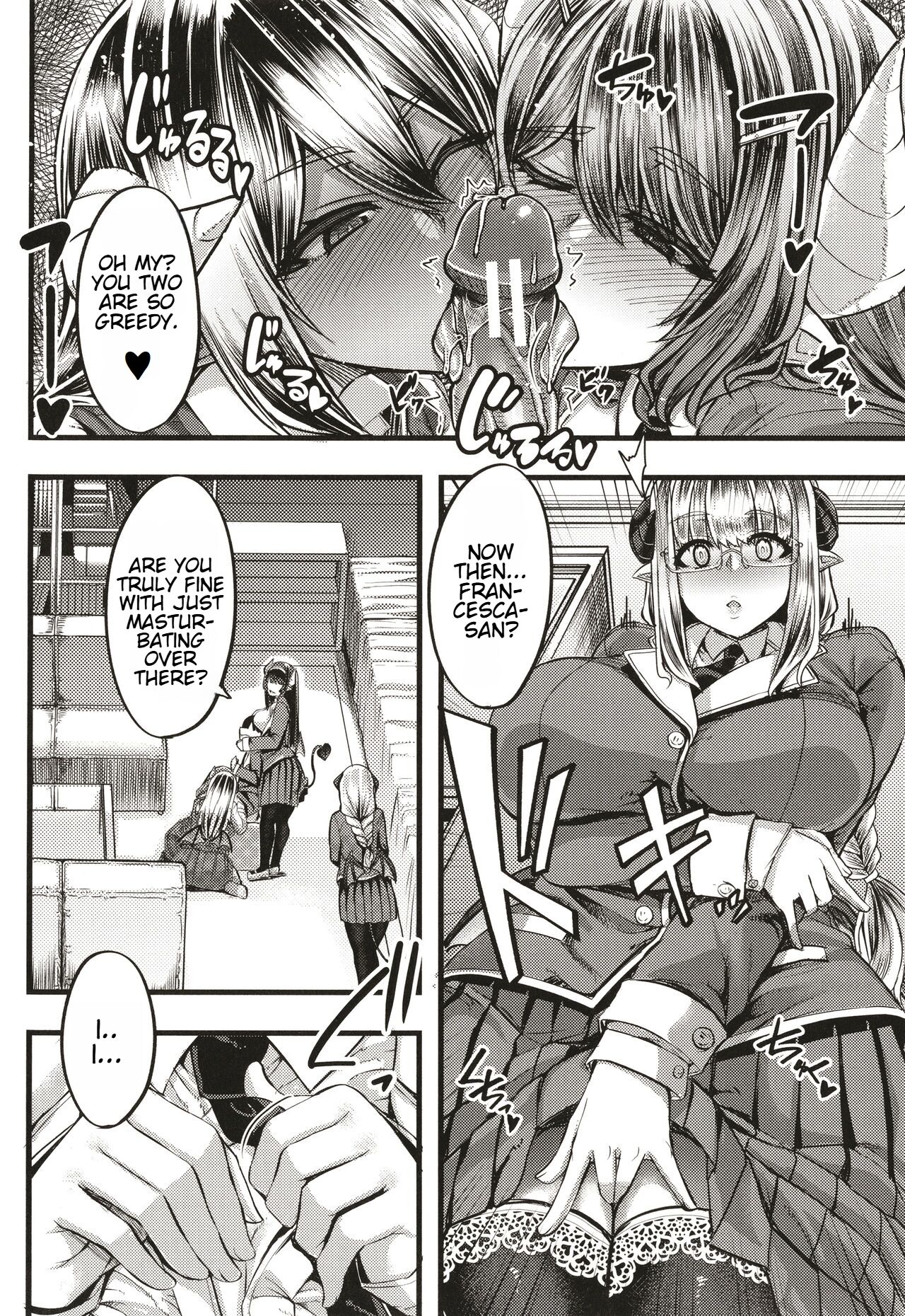 Succubus Sakusei-bu + Extra - Page 21