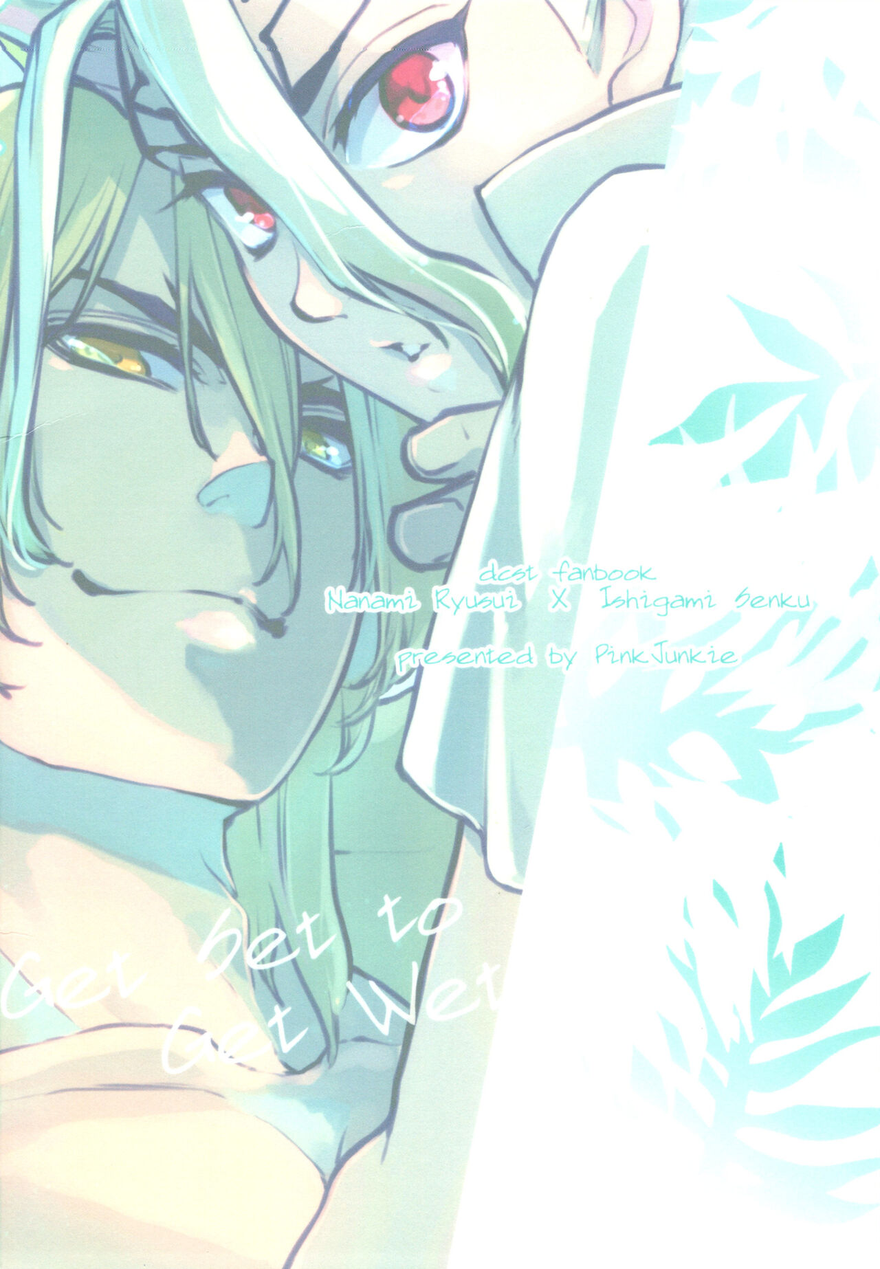 Get Set to Get Wet - Page 25