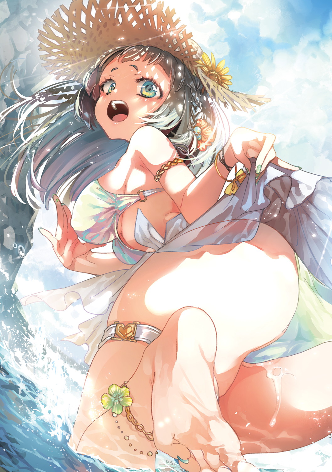 Seifuku Friend Koiasobi - Page 3