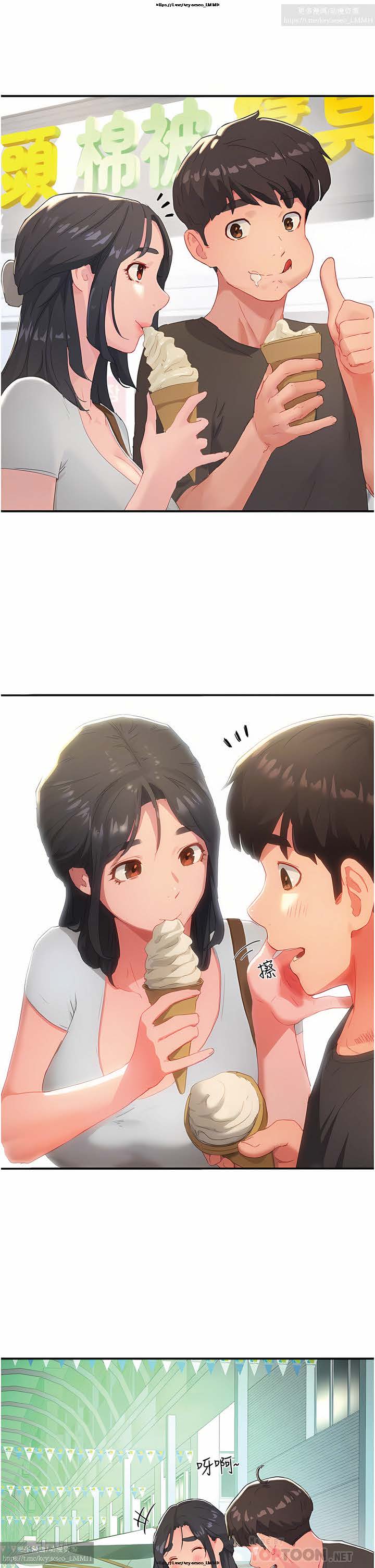 夏日深處 26-50话 - Page 109