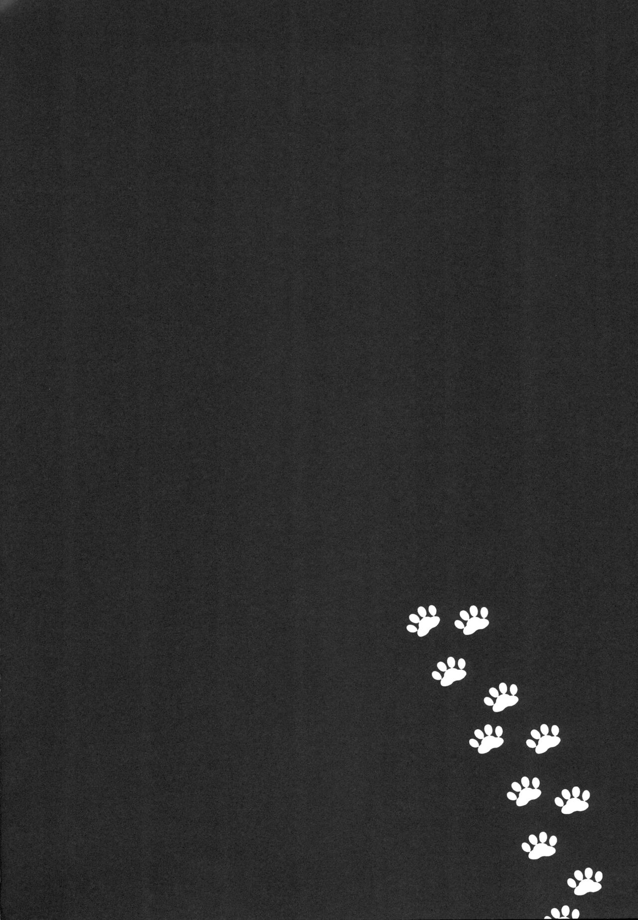 Neko Shibai - Page 4