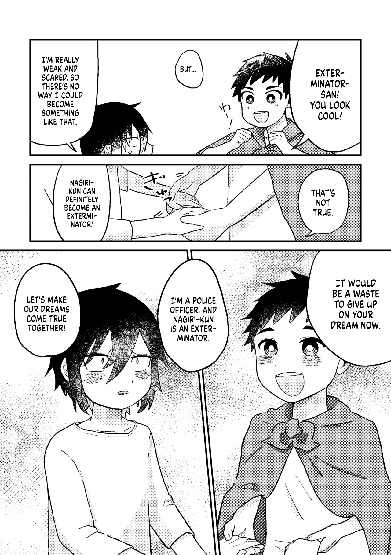 Saigo no Natsuyasumi - Page 13