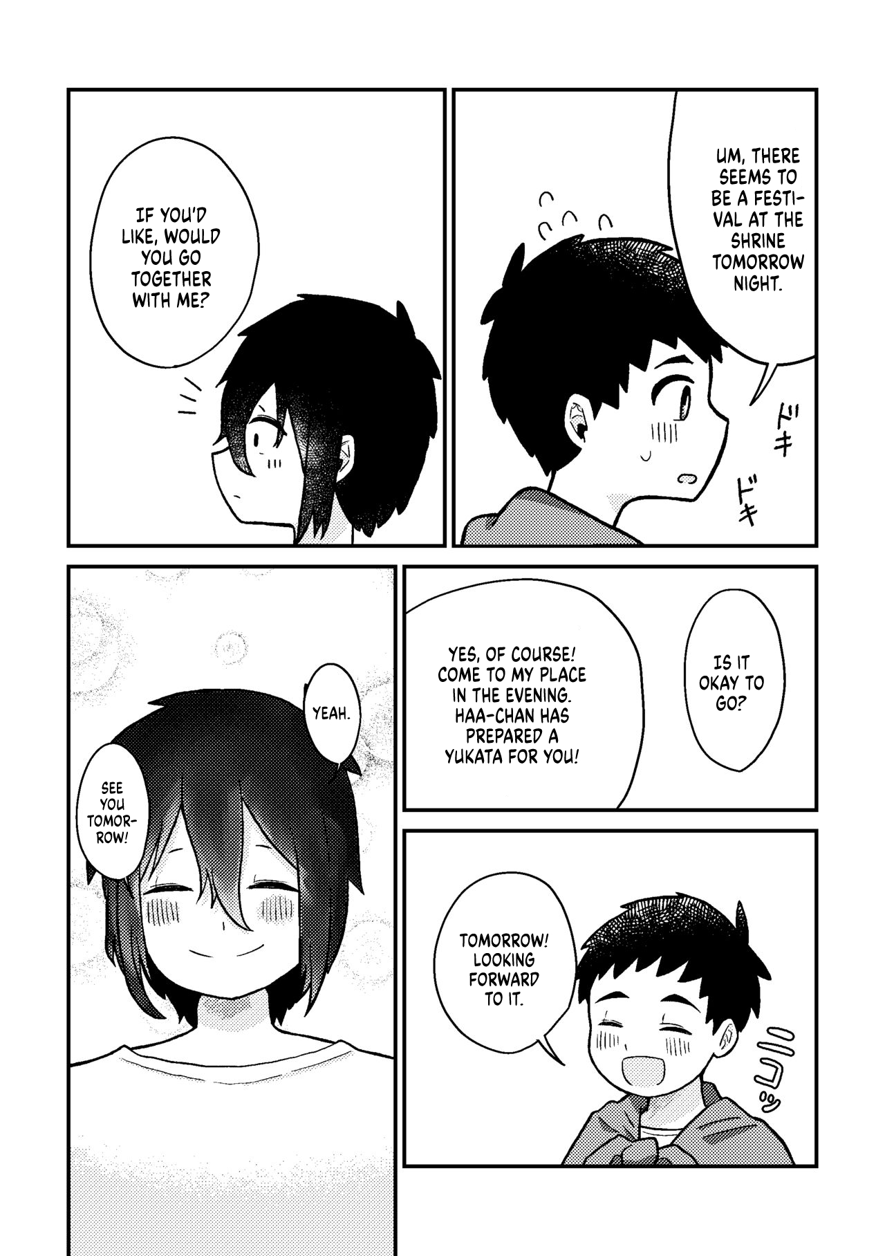 Saigo no Natsuyasumi - Page 23