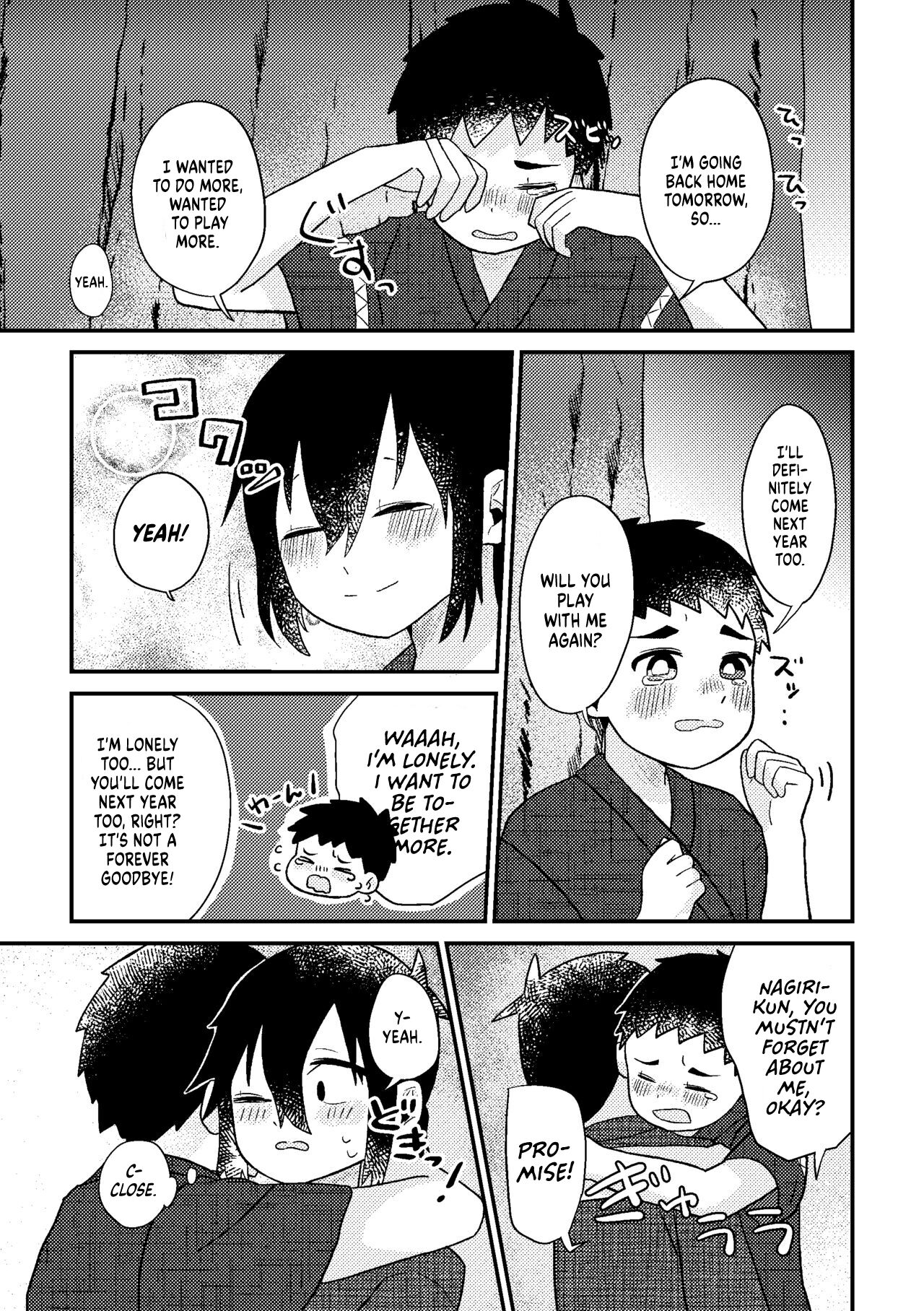 Saigo no Natsuyasumi - Page 30