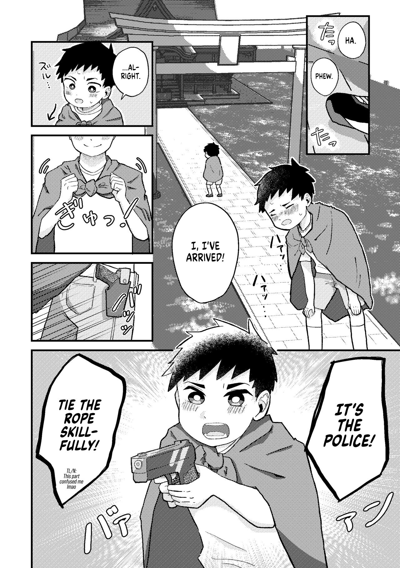 Saigo no Natsuyasumi - Page 7