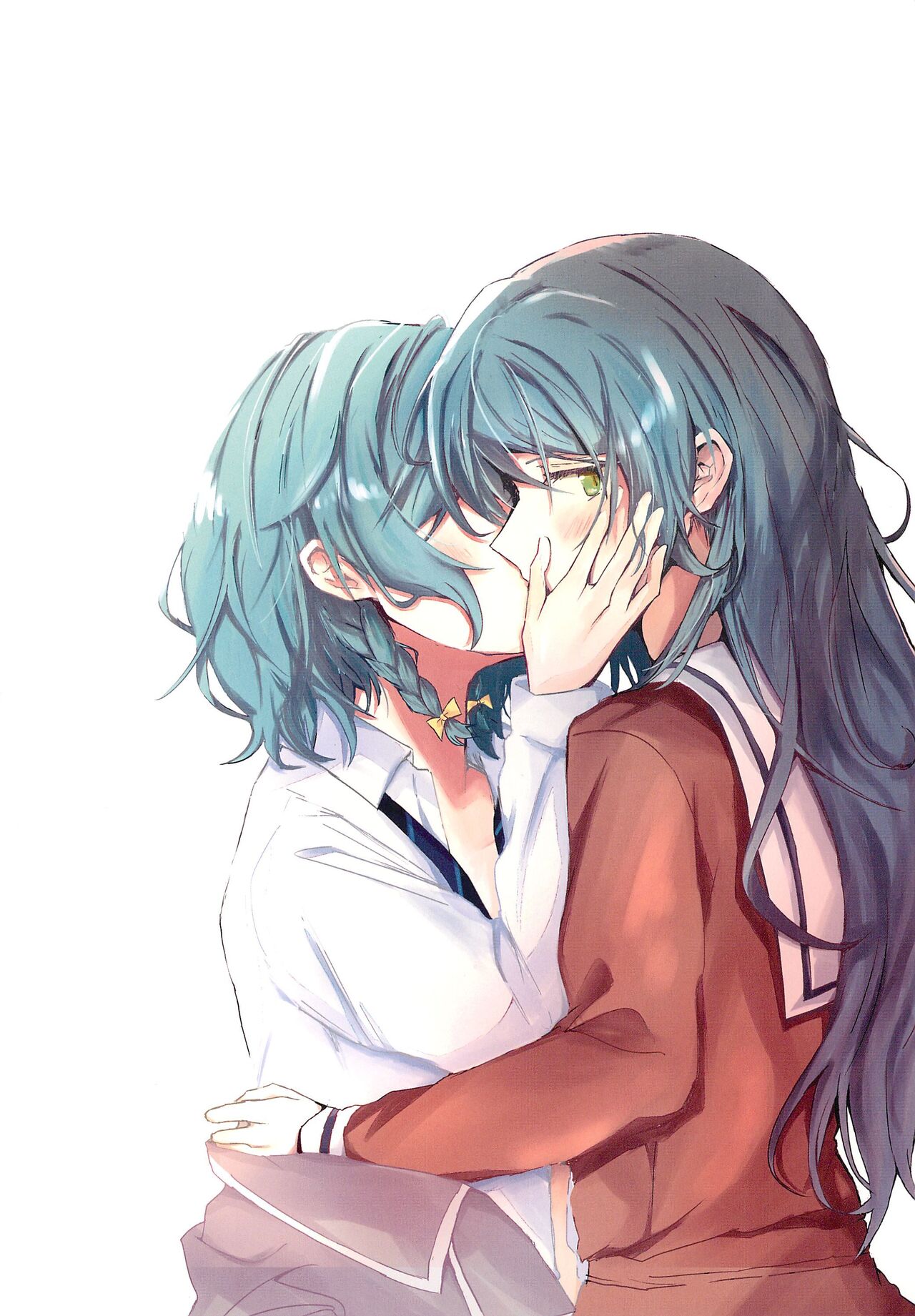 Kyou wa Issho ni Netemo Ii? - Page 3