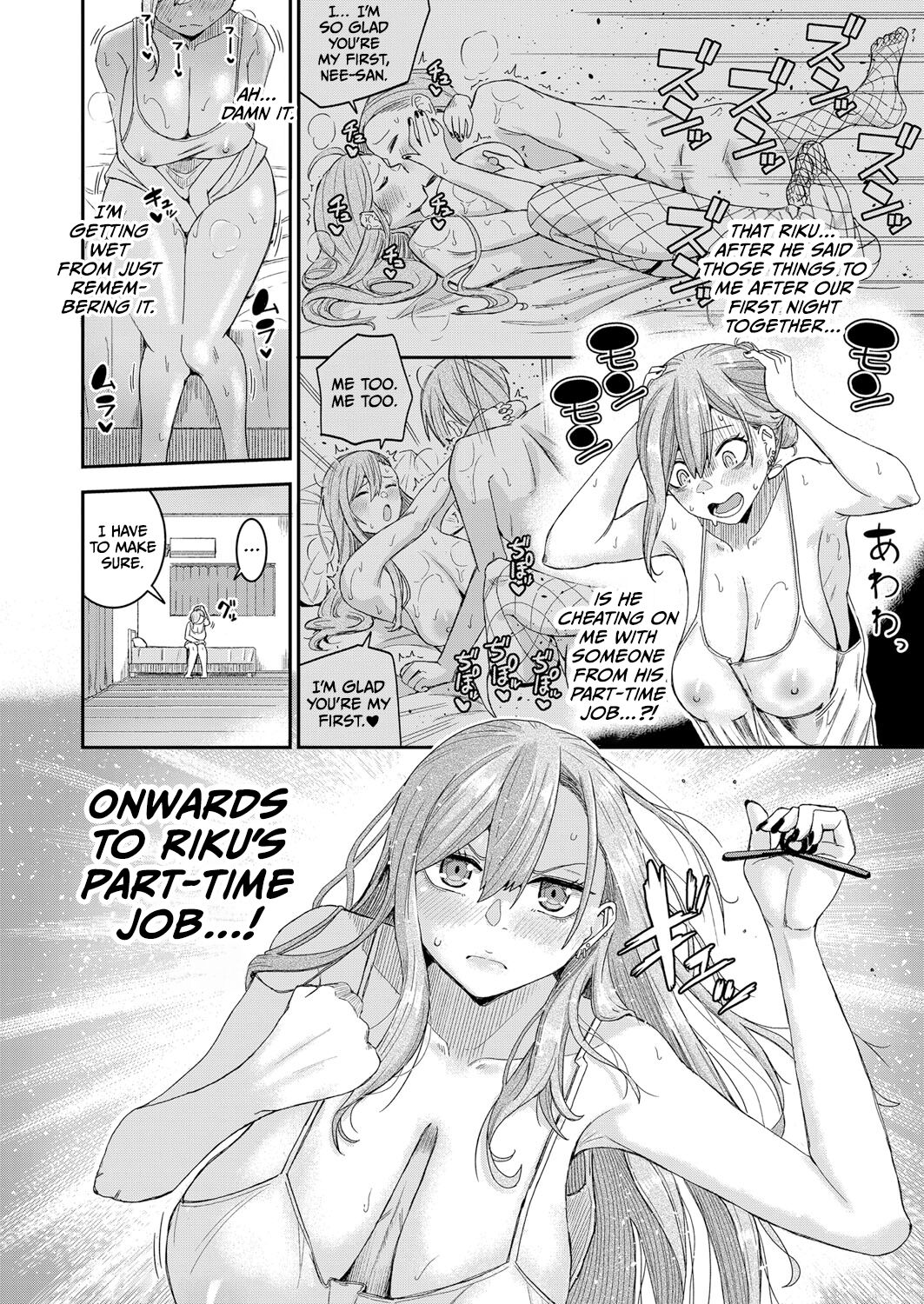 Nagachichi Ponkotsu Onee-chan wa Otouto to Pakoritai | Big Sister With Drooping Tits Wants to Fuck Her Little Brother - Page 8