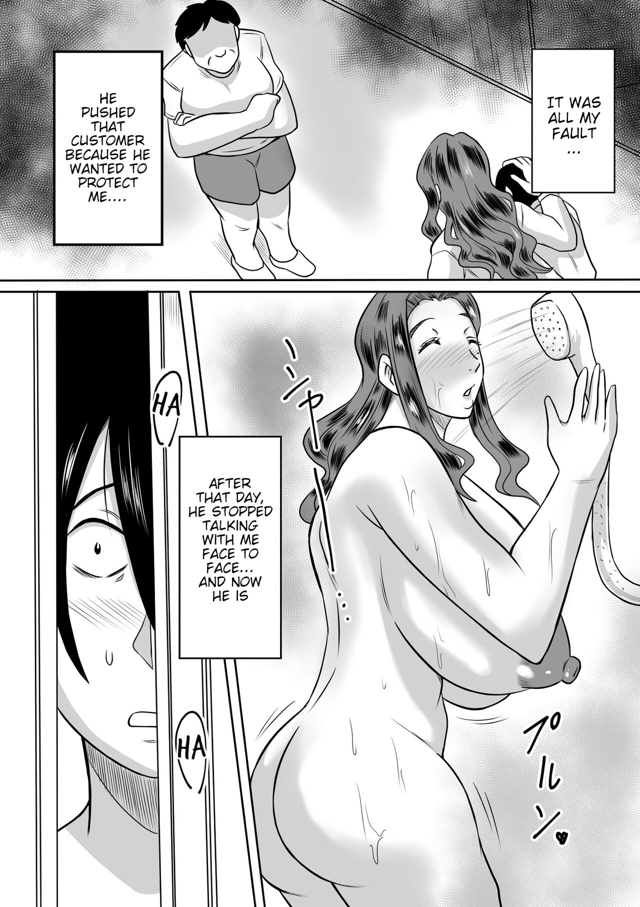 Haha to no Yarinaoshi | Fixing things with Naught Mommy - Page 4
