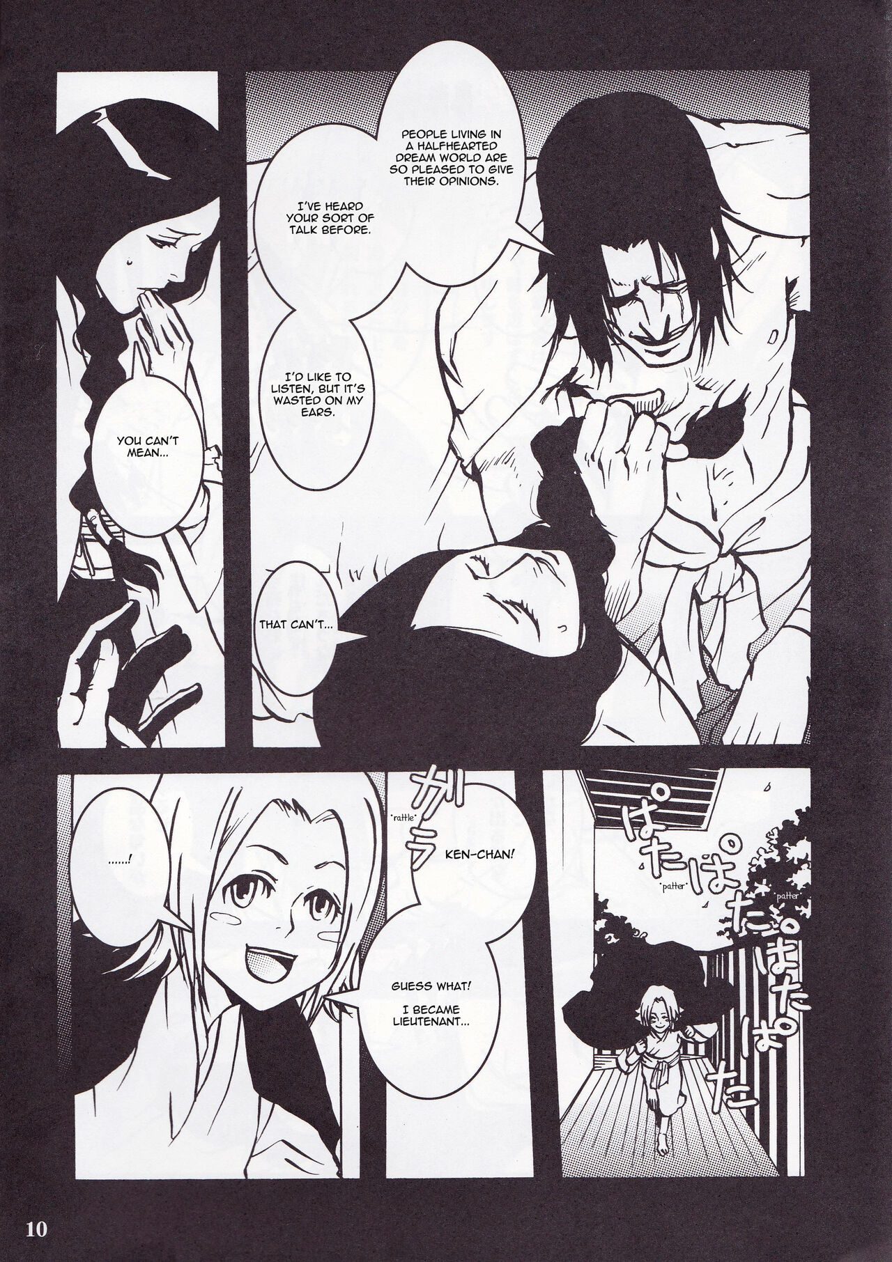 The Sky Is Fallin' - Page 9