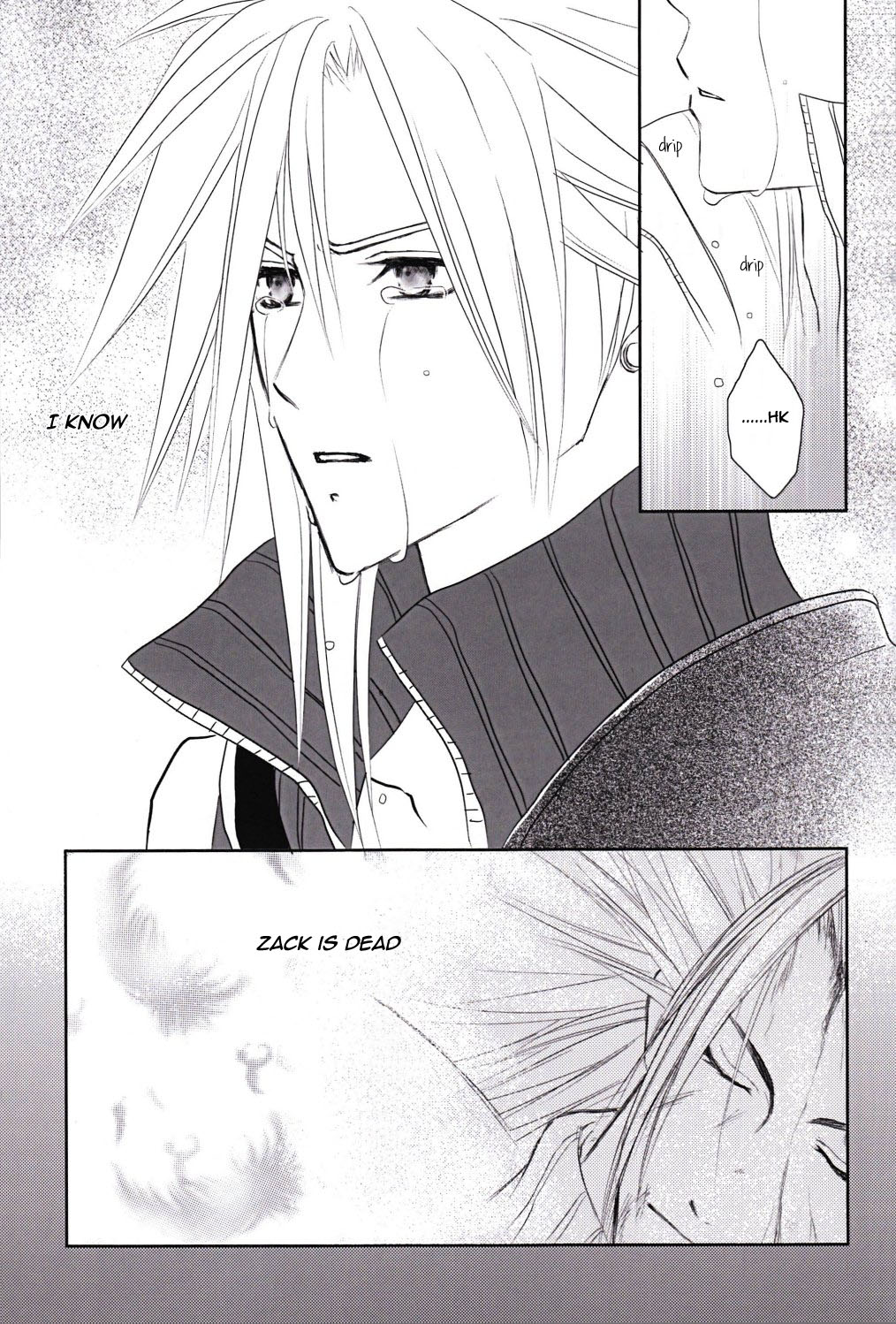 Call my name - Page 18
