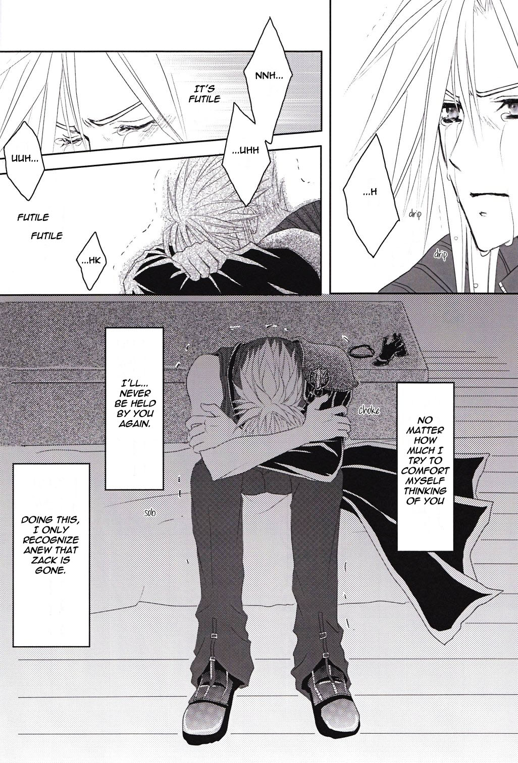 Call my name - Page 19