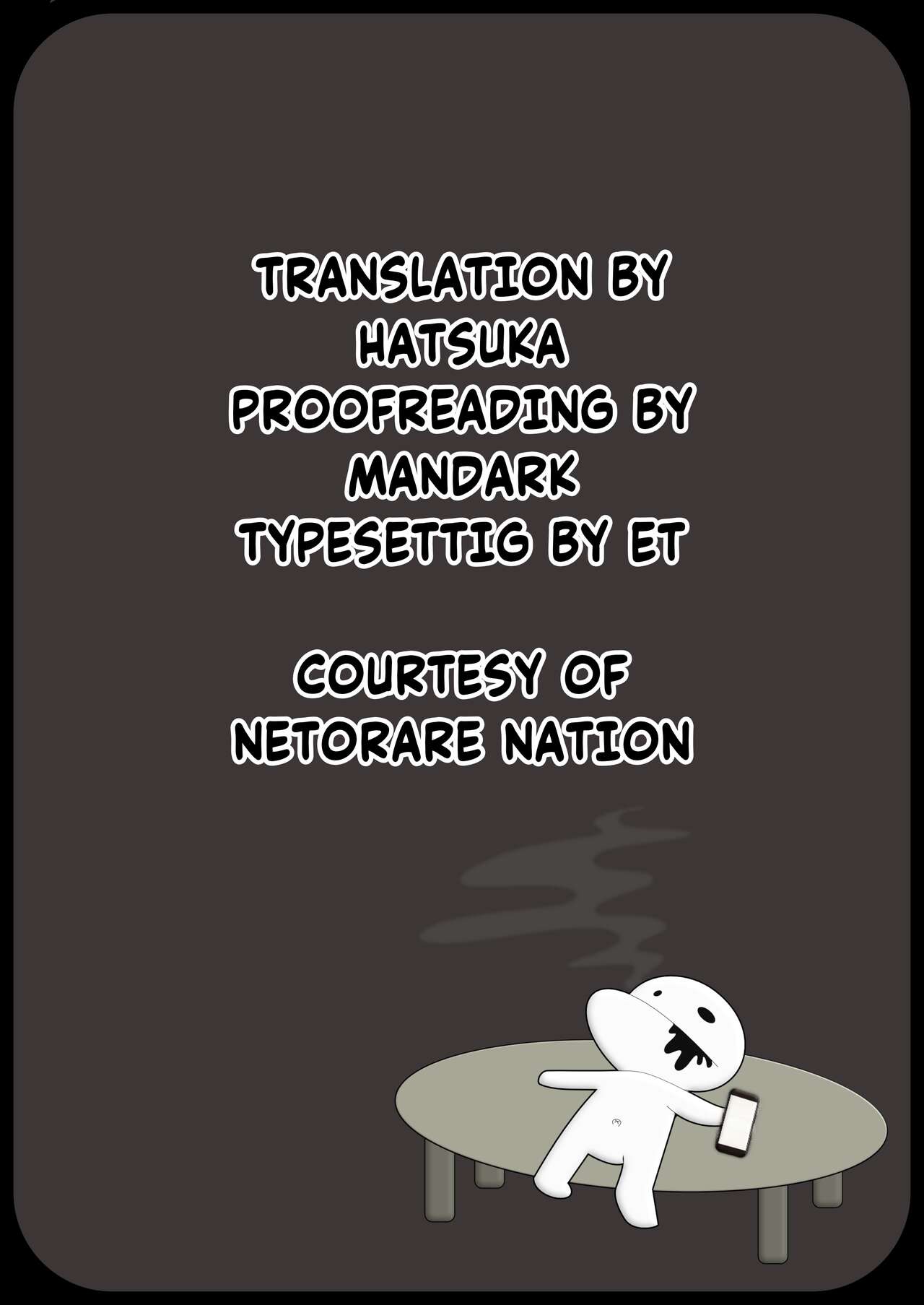 Goblin NTR Situation - Page 10