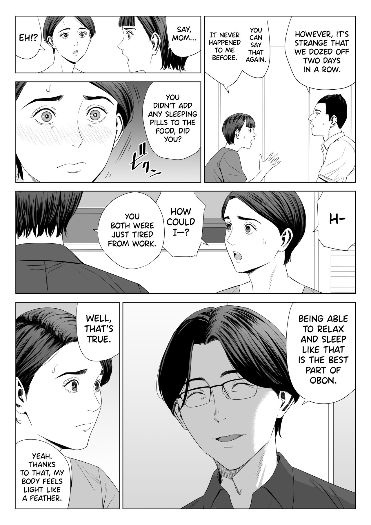 Gibo no Tsukaeru Karada. 2 - Page 5