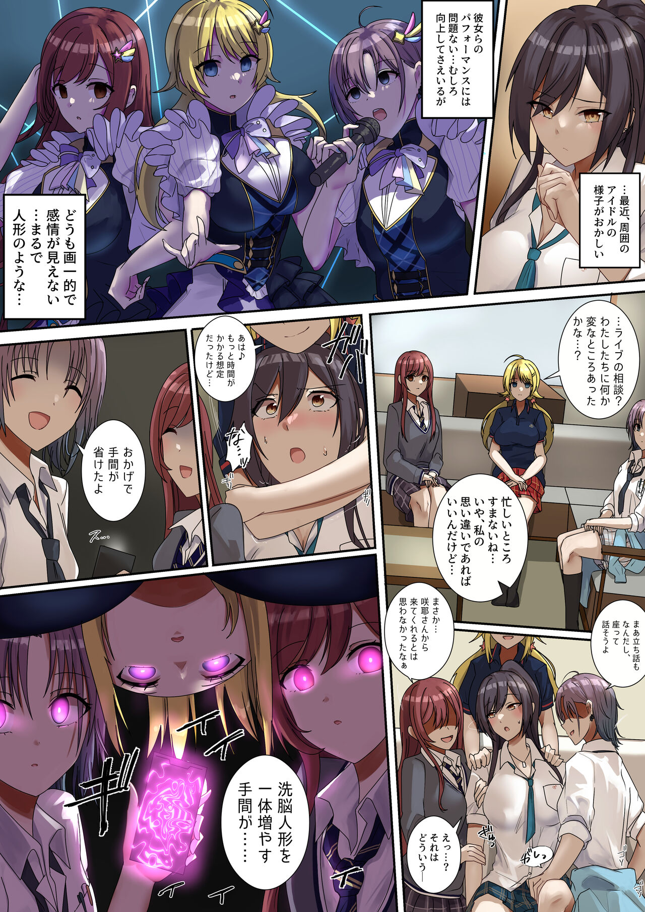 Preview page 1