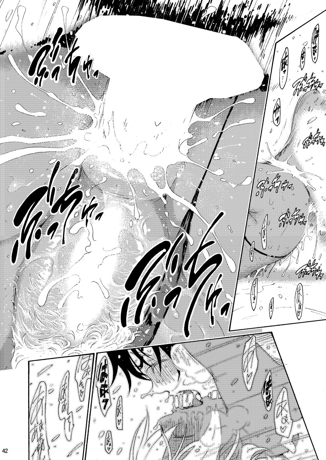 Pichipichi Girl Muchimuchi - Page 127