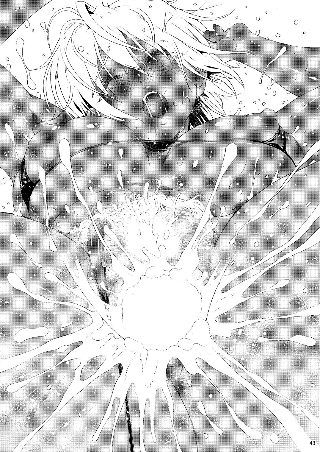 Pichipichi Girl Muchimuchi - Page 128