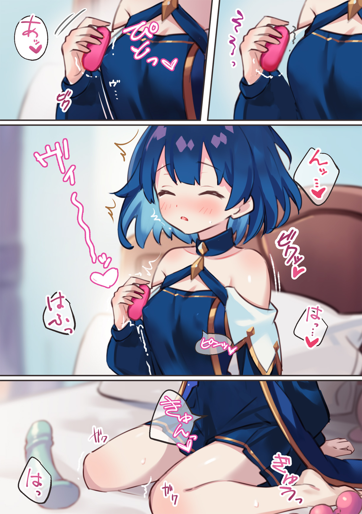 Warp Shippai!? - Page 35