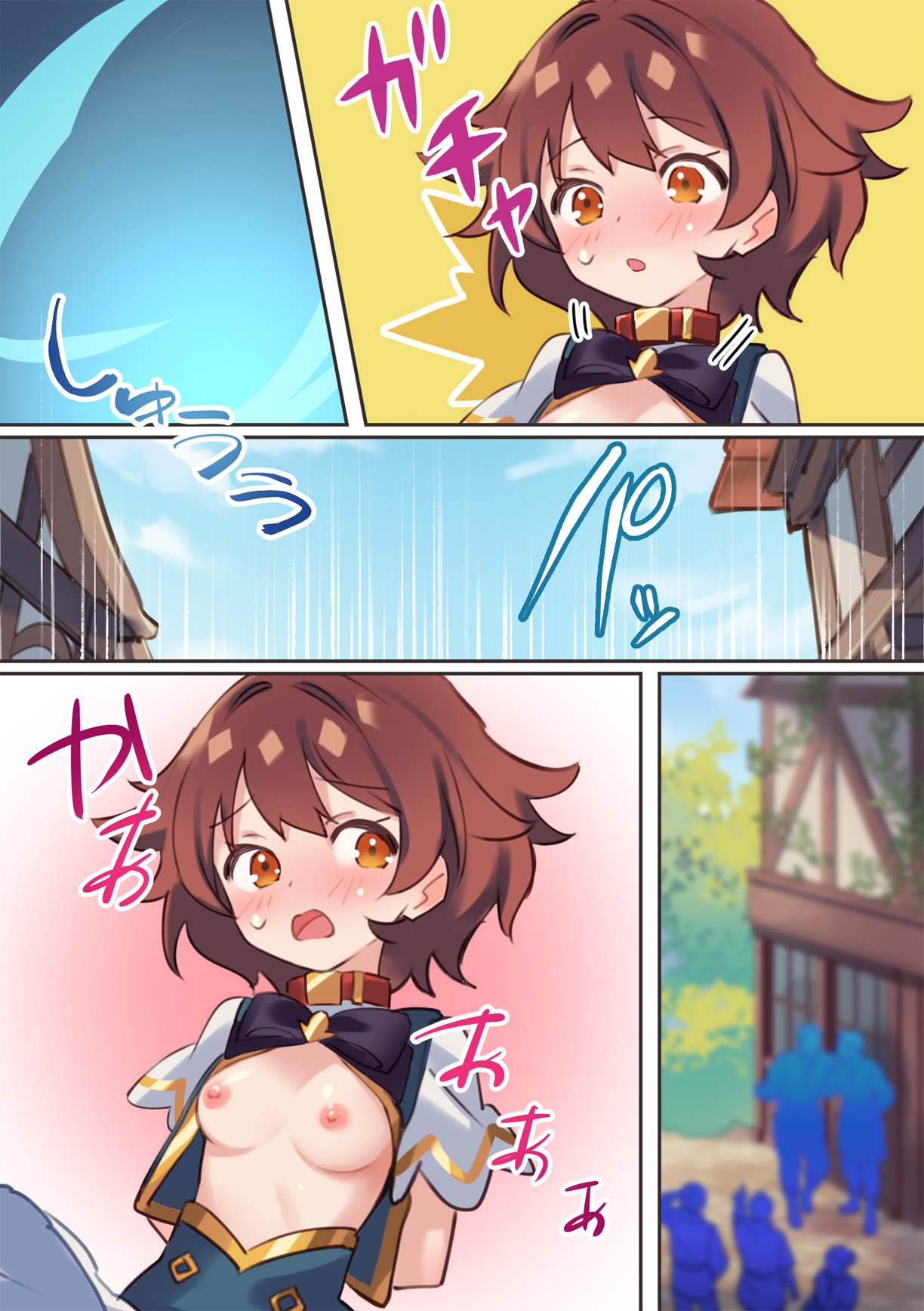 Warp Shippai!? - Page 52