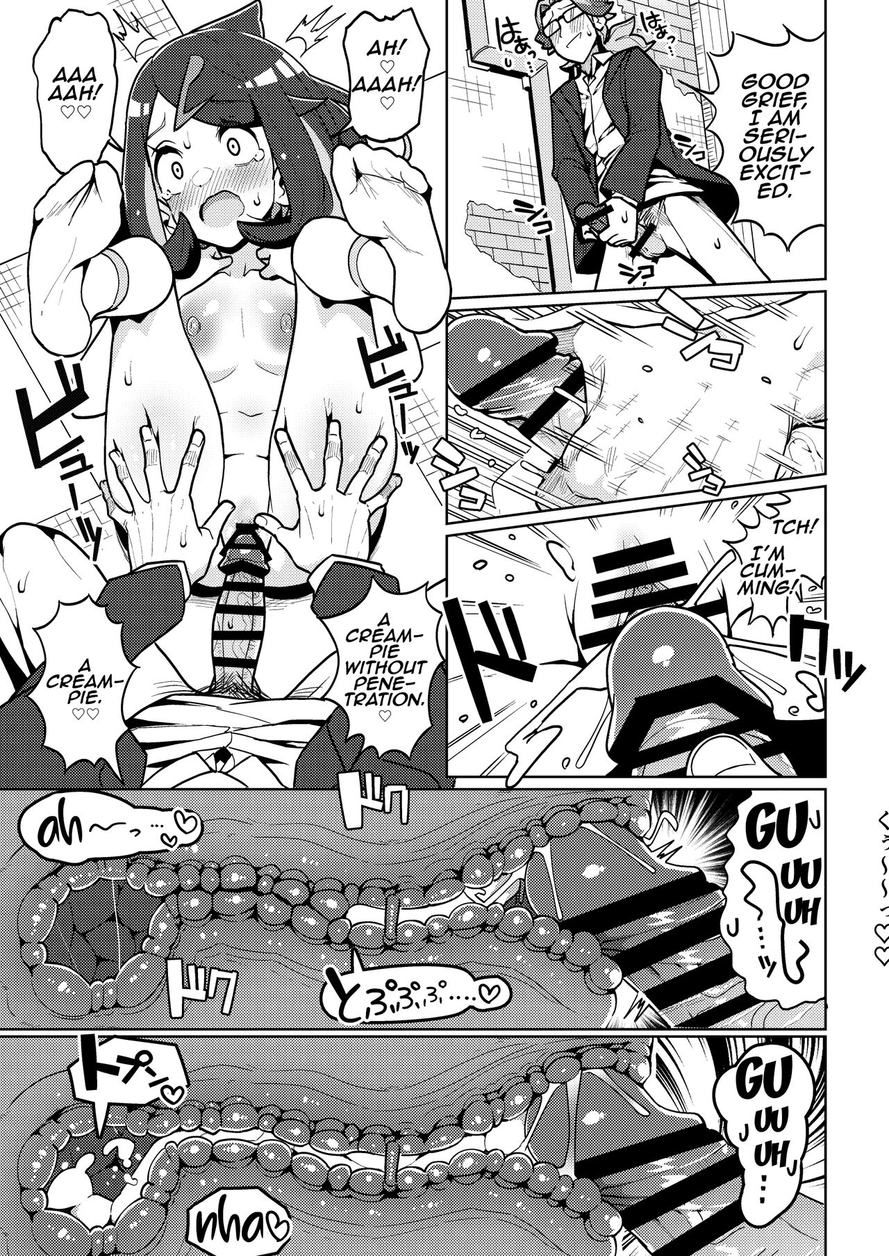 Psycho Power tte Nan desu ka? - Page 13