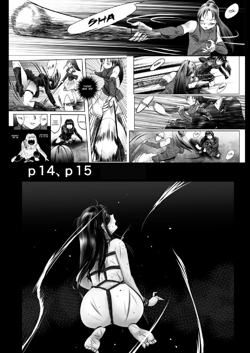 A TALE OF BONDAGE FIGHTER PRINCESS SPHINX act7 vsJODO - Page 62