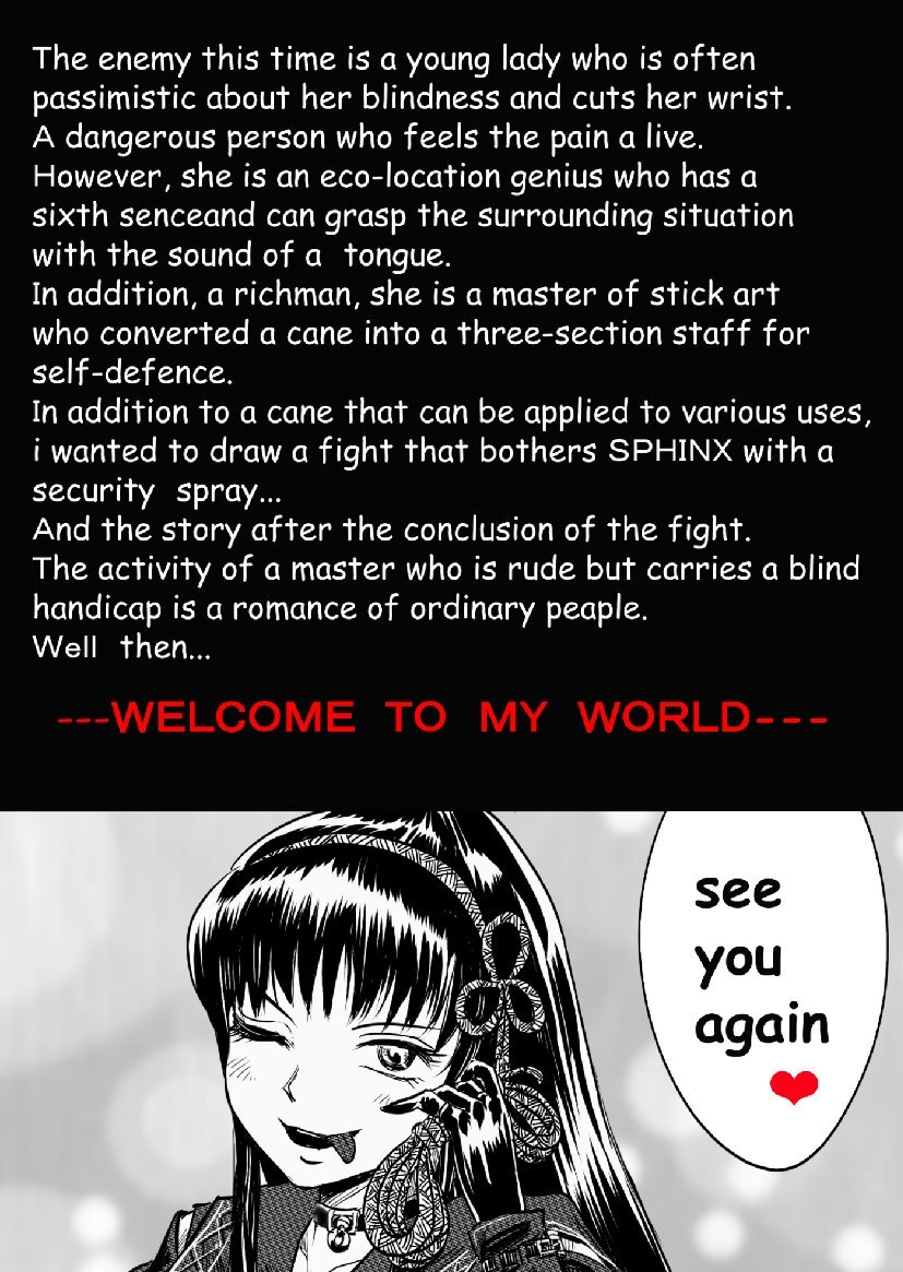 A TALE OF BONDAGE FIGHTER PRINCESS SPHINX act7 vsJODO - Page 64