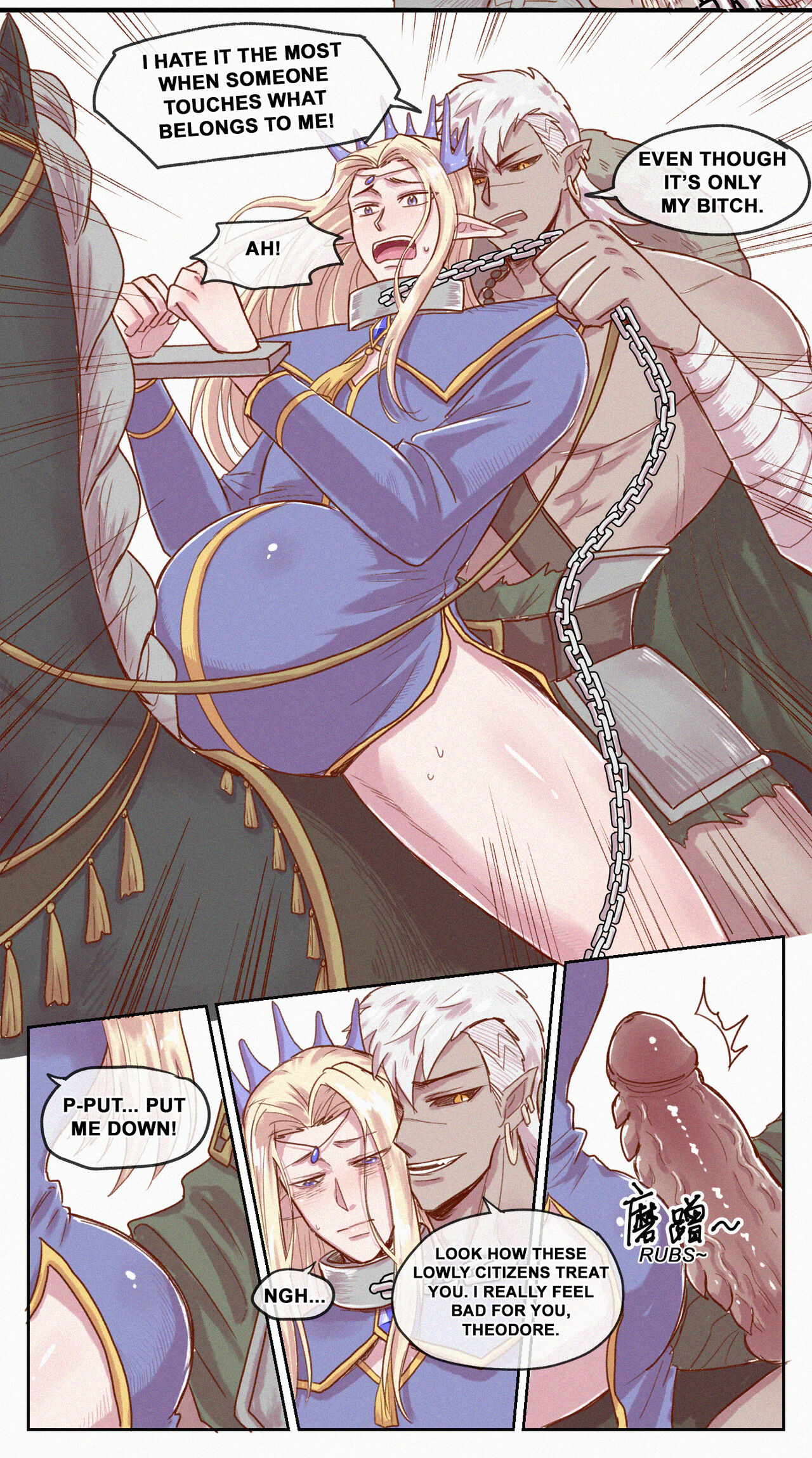 【DARK STORY】THE MERCENARY AND THE ELF KING - Page 16