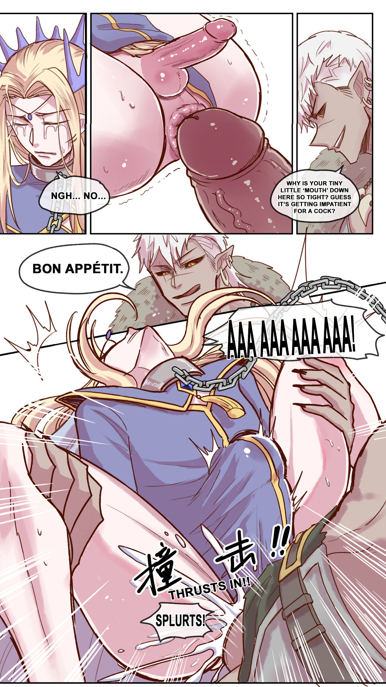 【DARK STORY】THE MERCENARY AND THE ELF KING - Page 9