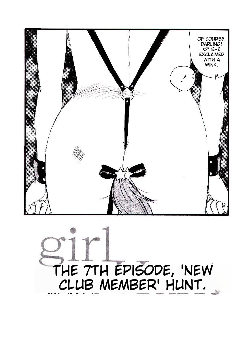 Girl Hunt - Page 120