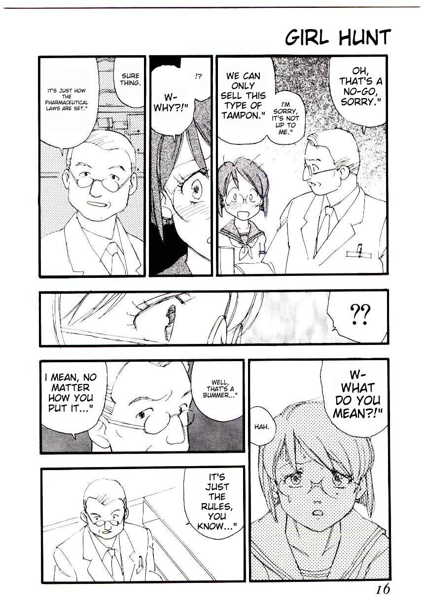 Girl Hunt - Page 15