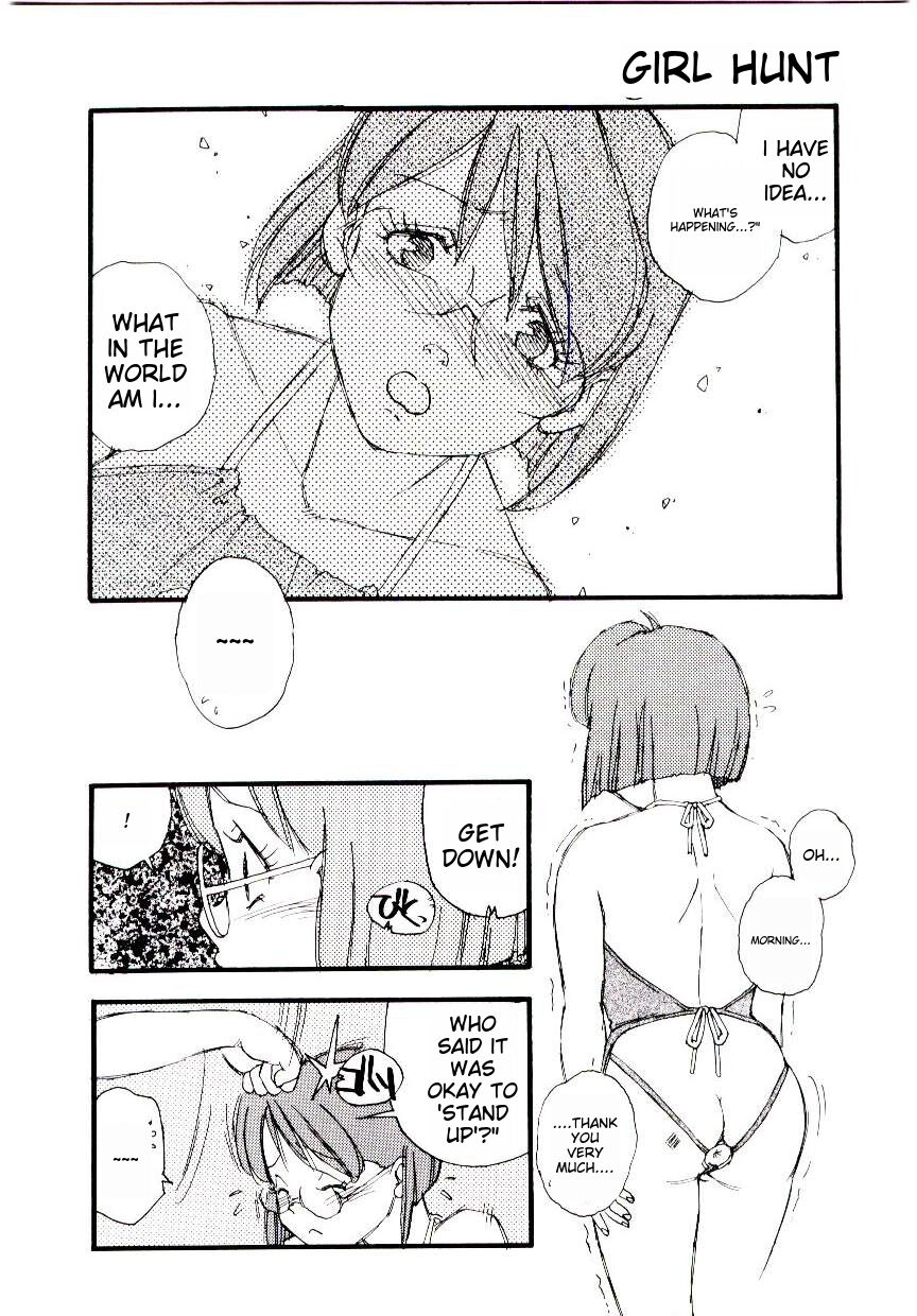 Girl Hunt - Page 51