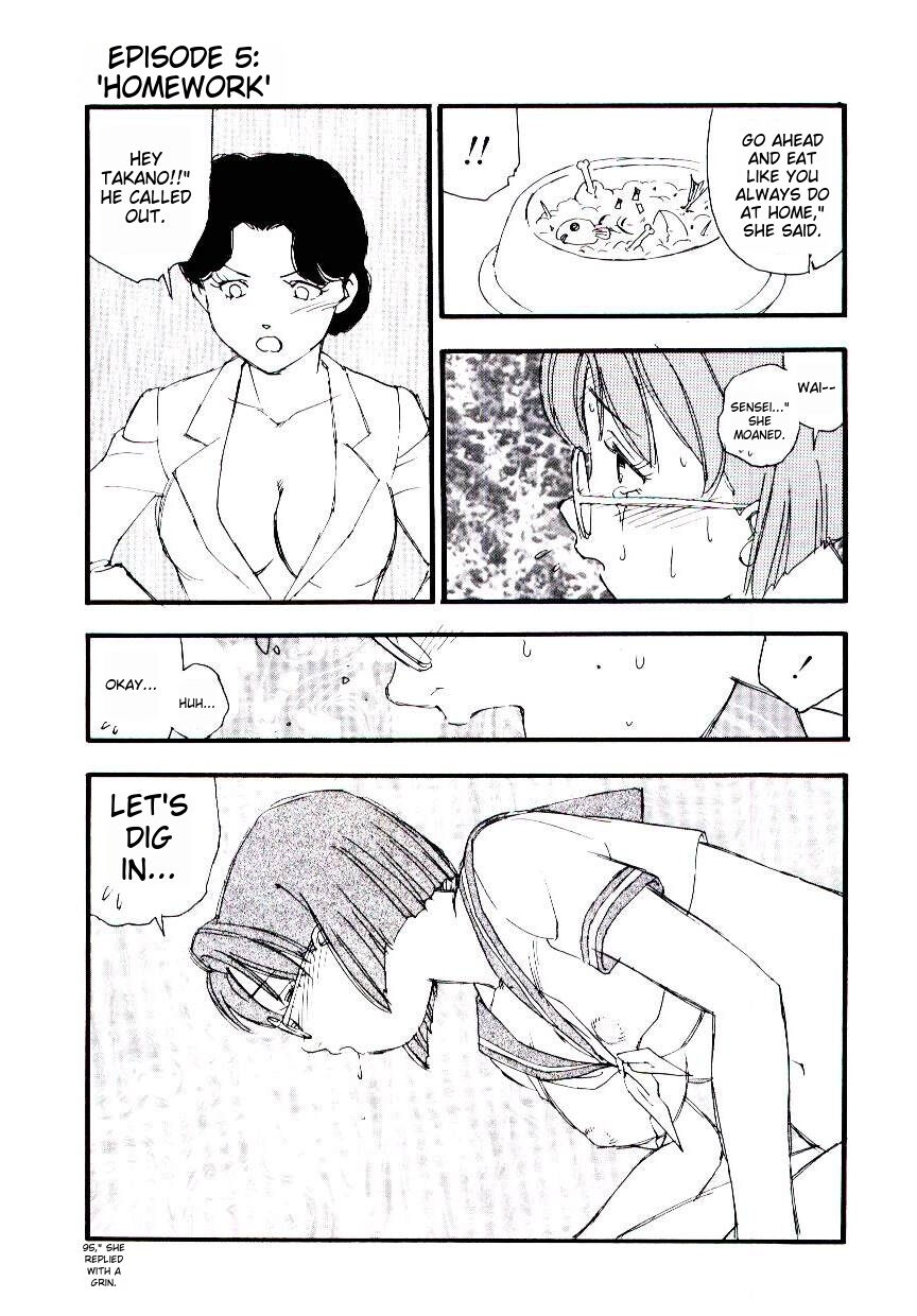 Girl Hunt - Page 94