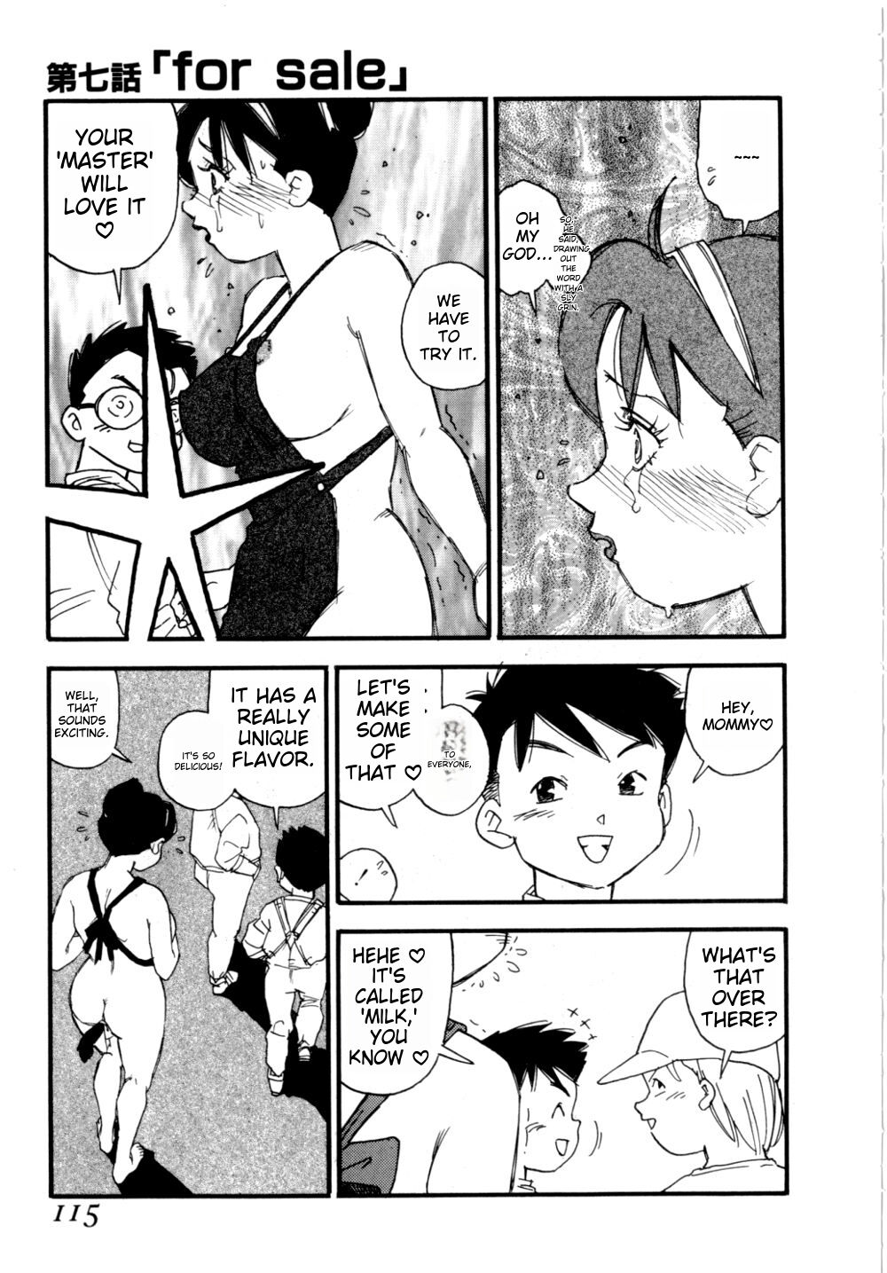 Body Shop ichigoreader - Page 118