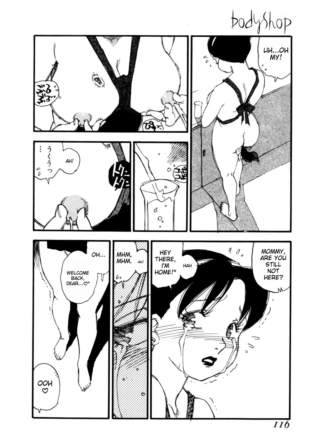 Body Shop ichigoreader - Page 119
