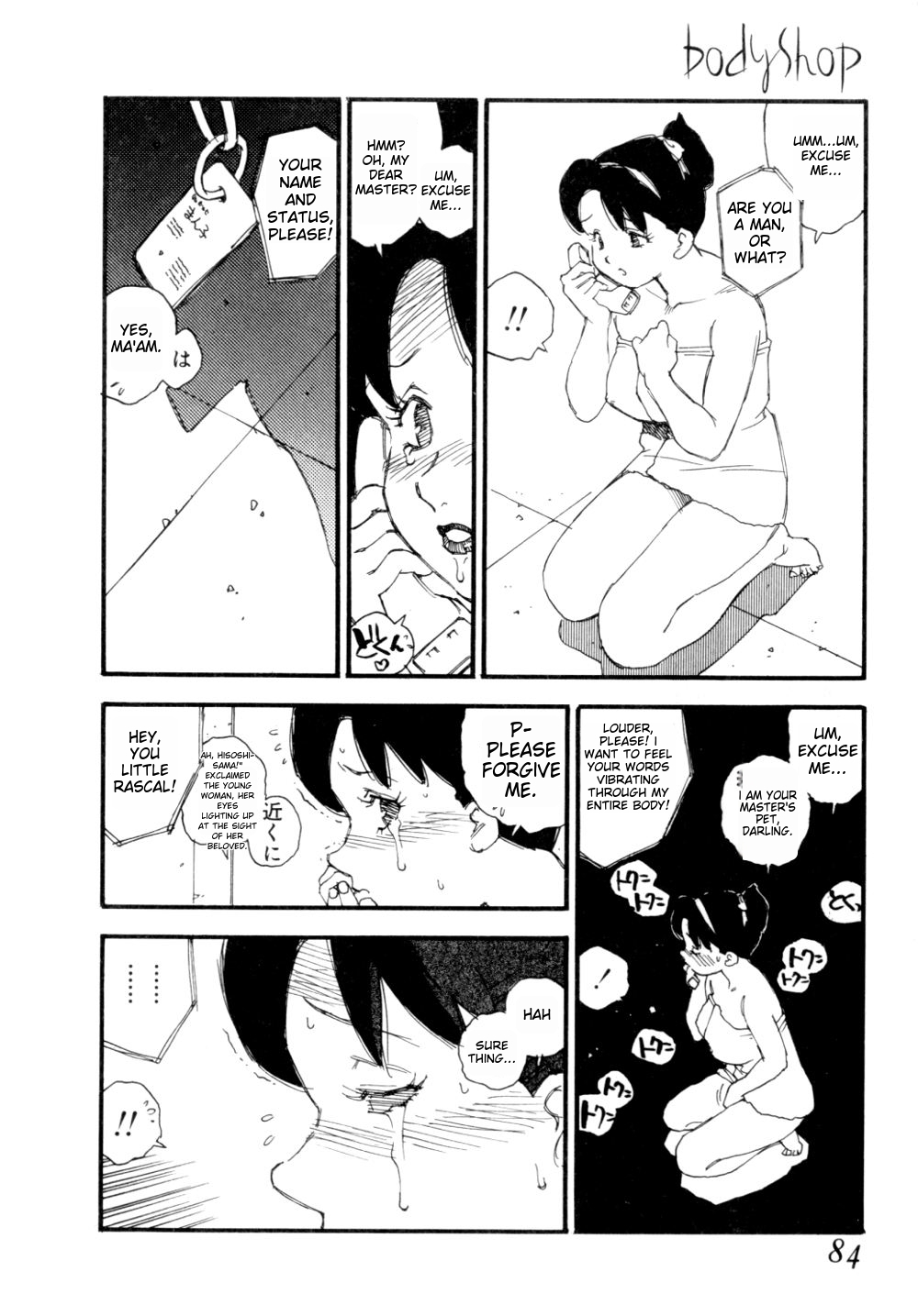 Body Shop ichigoreader - Page 87