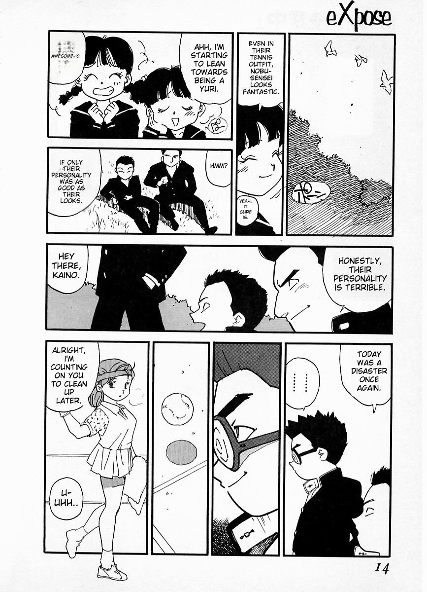 eXpose - Page 10