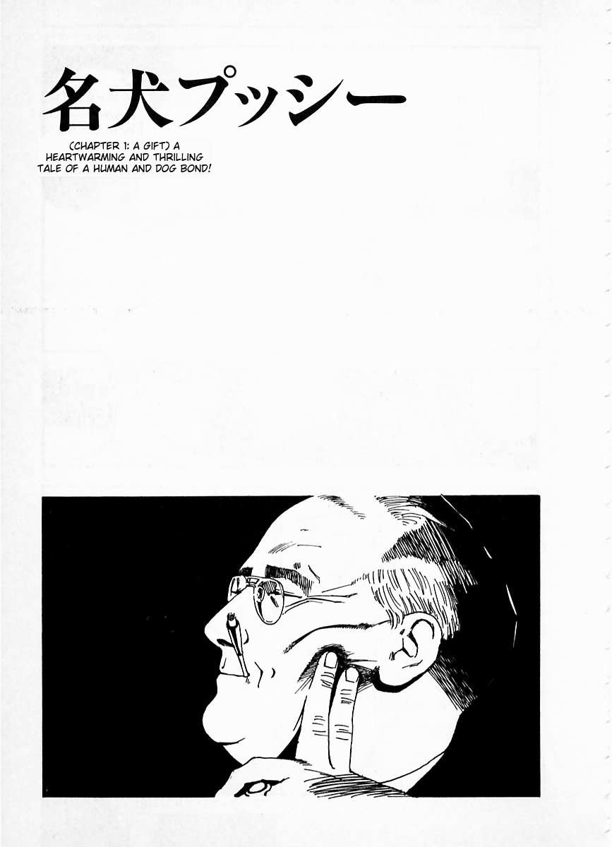 eXpose - Page 155