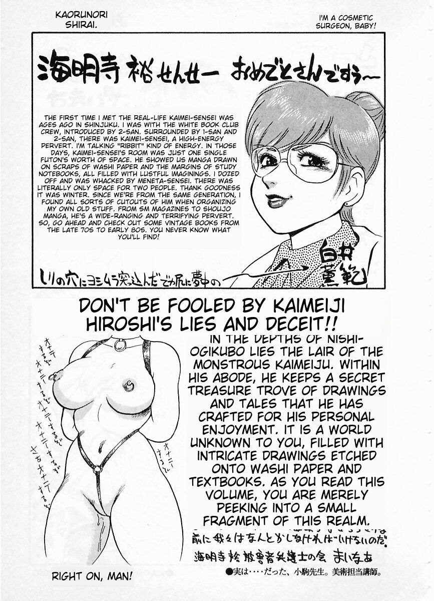 eXpose - Page 169