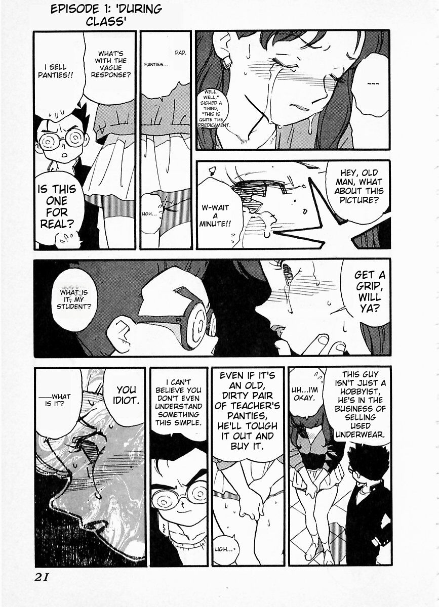 eXpose - Page 17