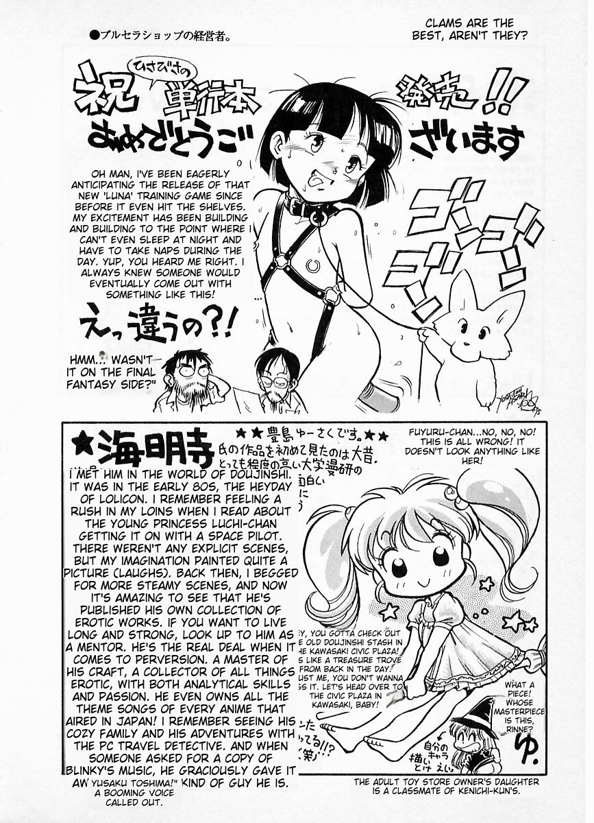 eXpose - Page 170