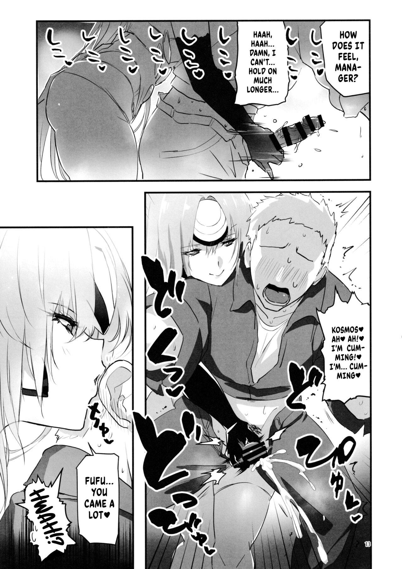 hepatica9.0 - Page 12