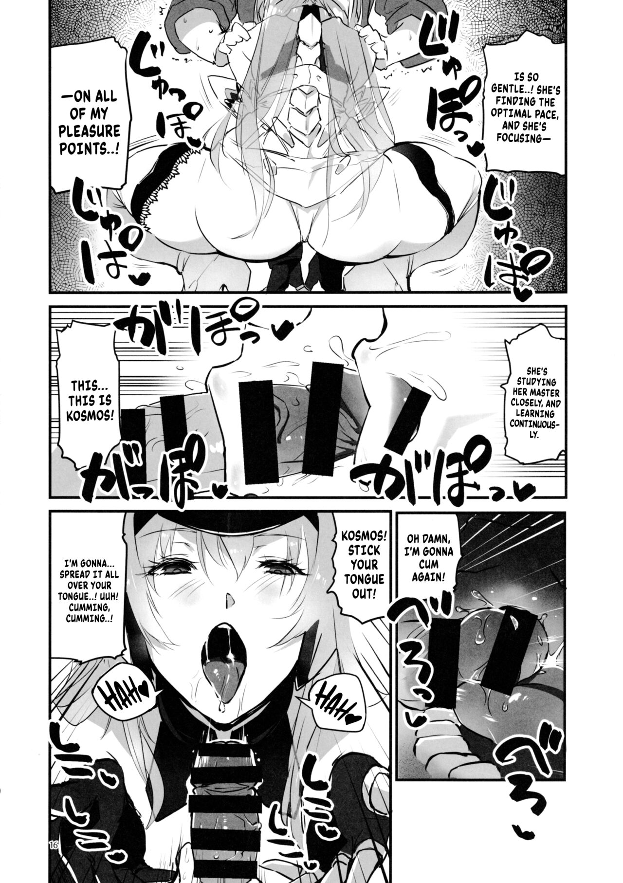 hepatica9.0 - Page 15