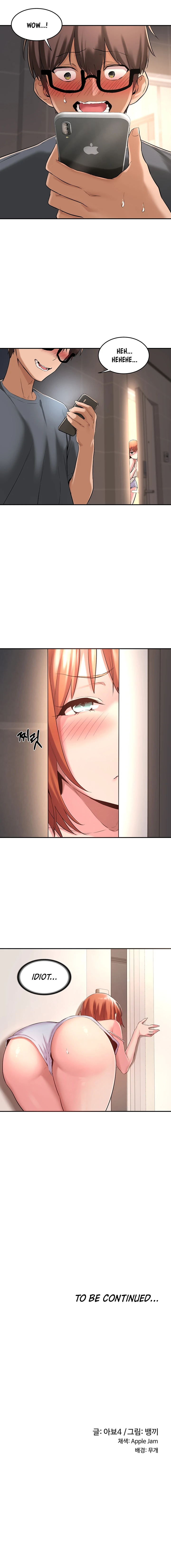 Sextudy Group - Page 21